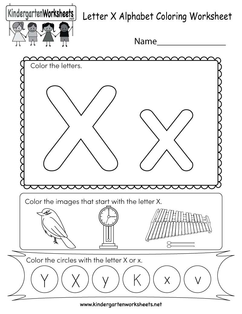 Letter X Free Printable Worksheets