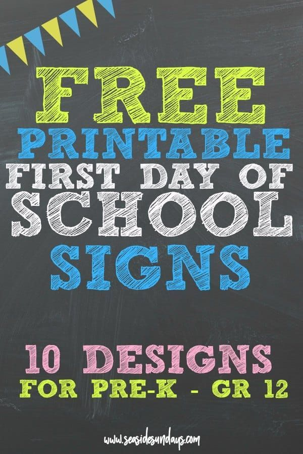 First Day Of School Template Free Printable 2020