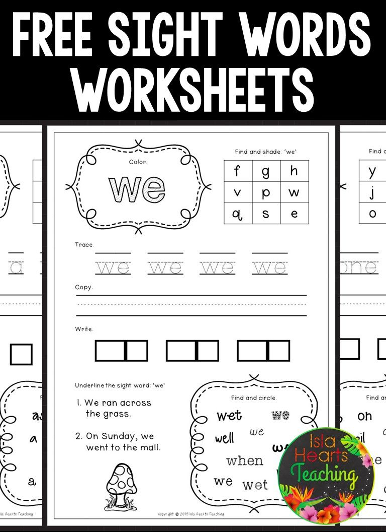 Free Printable Sight Word Worksheets