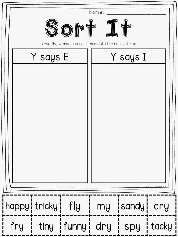 Free Printable Y As A Vowel Worksheets