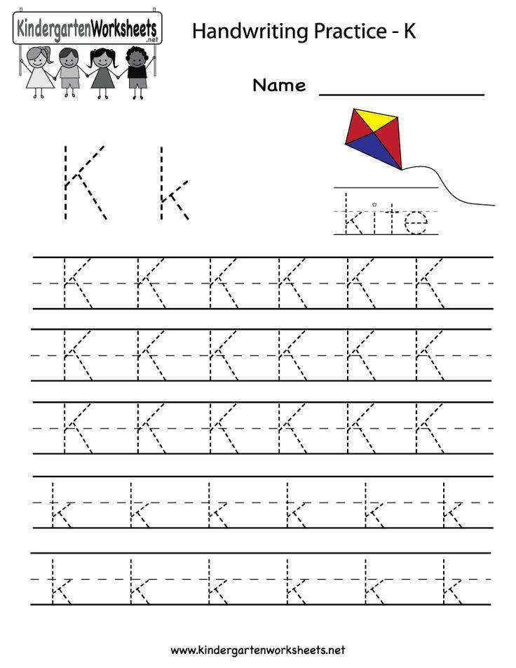 Pre K Writing Worksheets