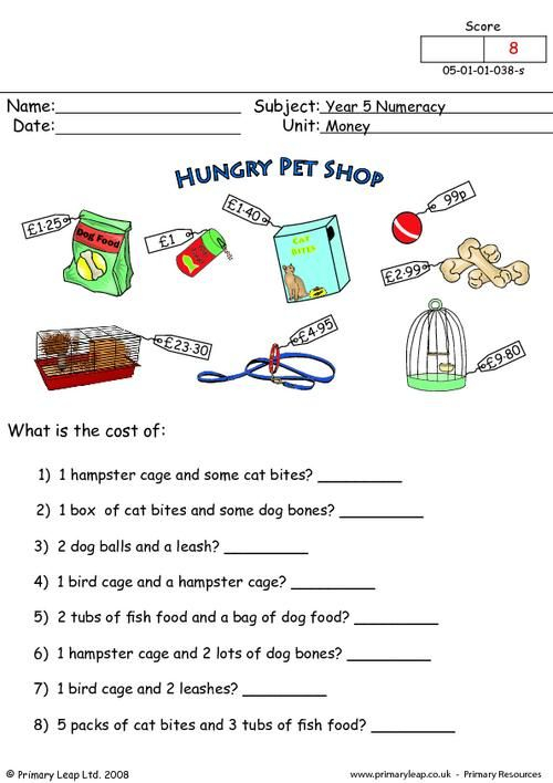 Printable Worksheets For Ukg