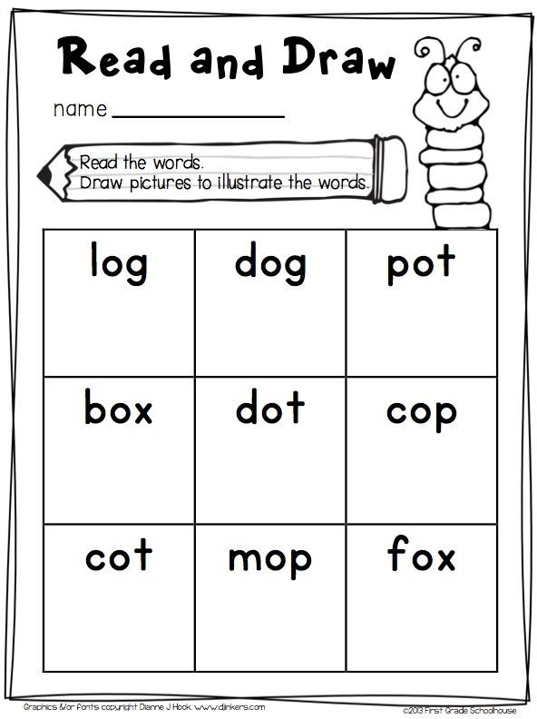 Short O Free Printable Worksheets