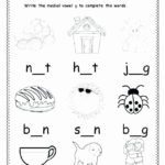 Short Vowel Worksheets 1st Grade Short Vowel Worksheets