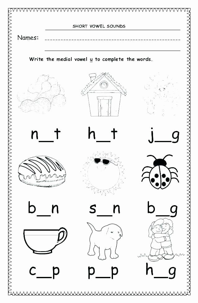 Short Vowel Worksheets 1st Grade Short Vowel Worksheets