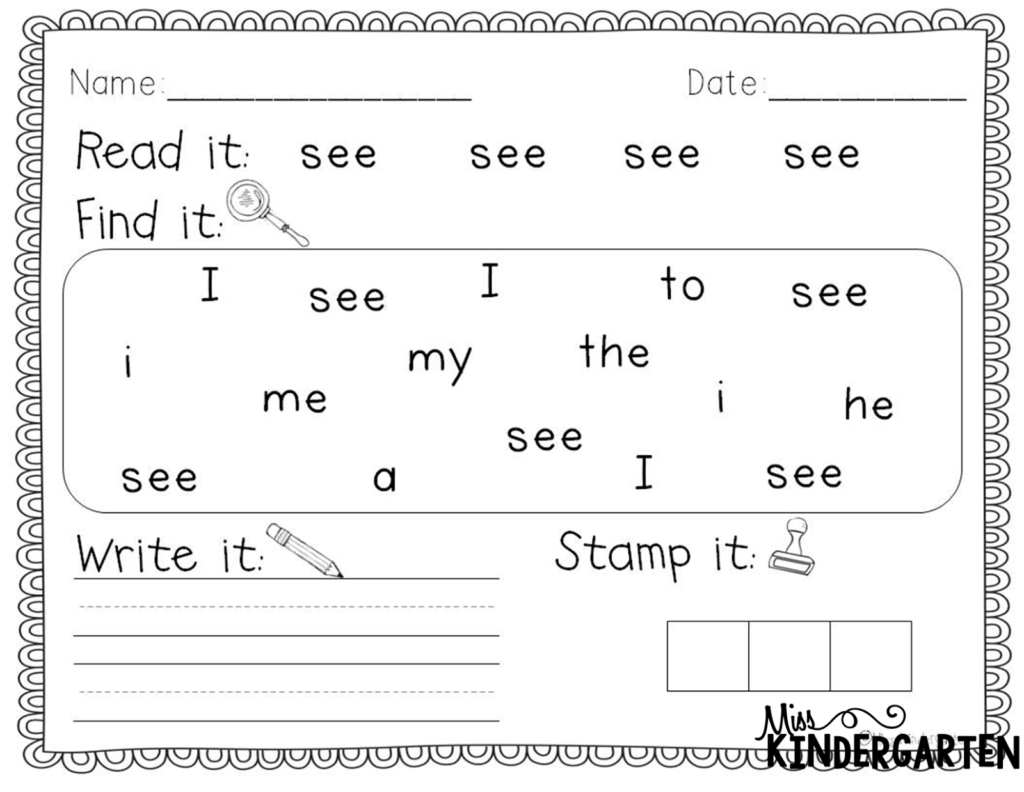 Sight Word Practice Worksheets