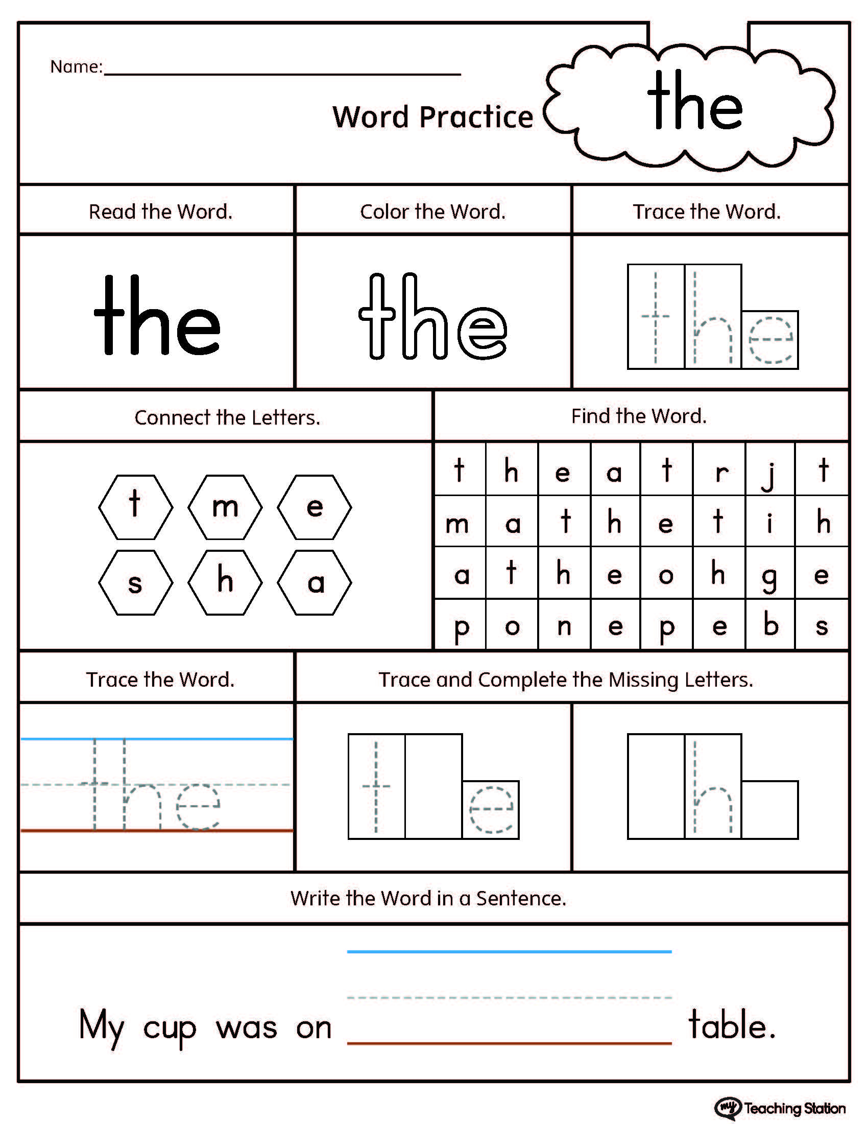 Free Printable Sight Word Worksheets