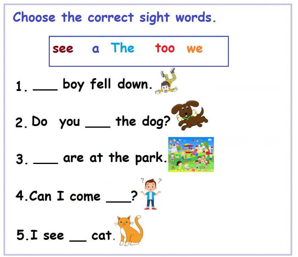 Sight Words Worksheets