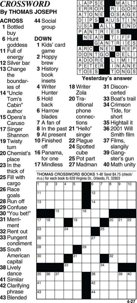 Printable Joseph Crossword