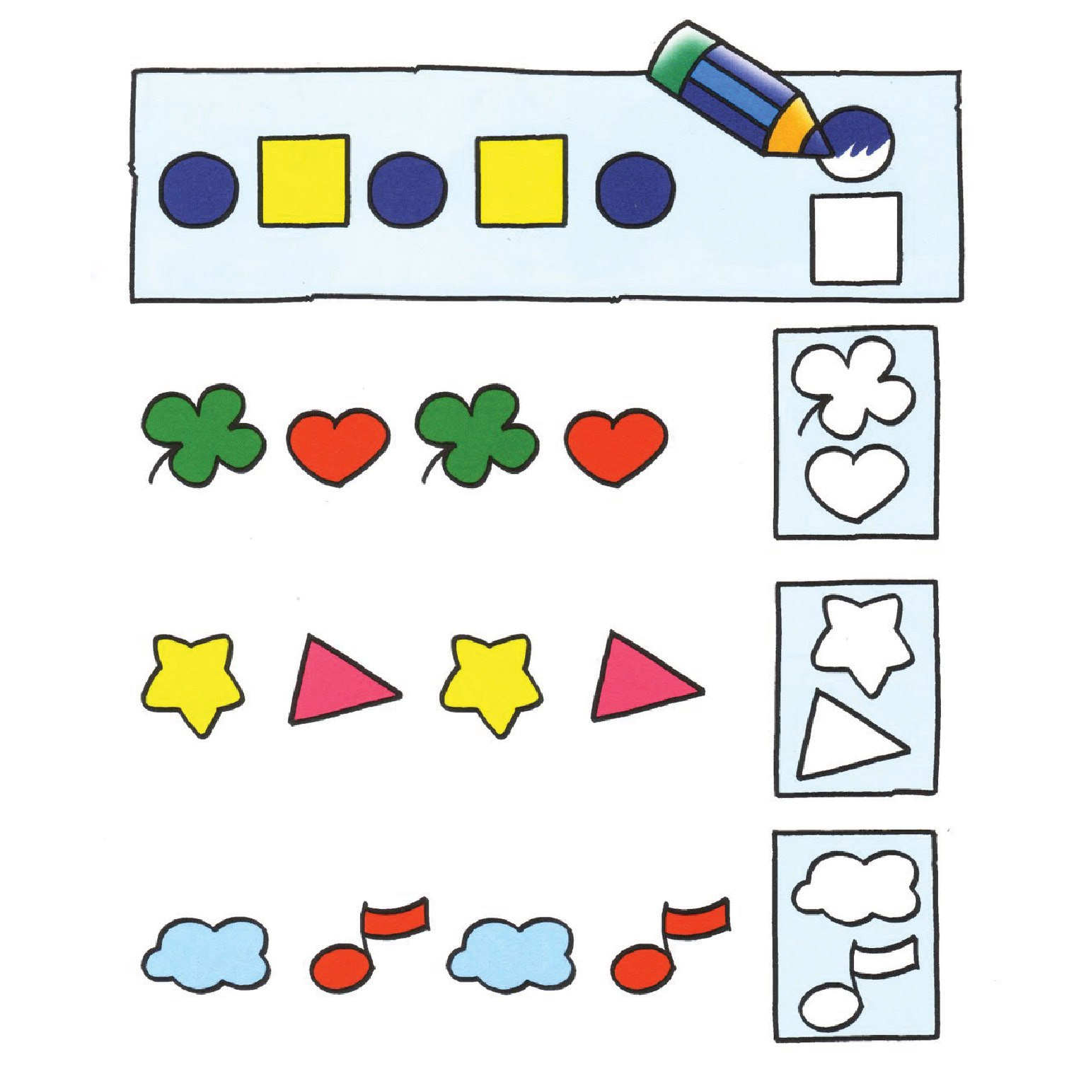 Worksheets For Toddlers